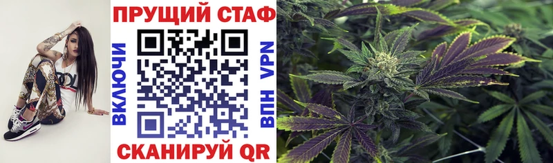 Купить наркотики Алексеевка А ПВП  КОКАИН  МЕФ  ГАШ 