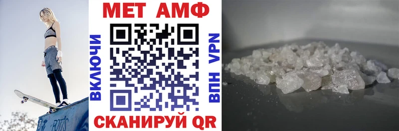 где найти   KRAKEN ONION  Amphetamine 97%  Алексеевка 