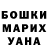 Первитин пудра Hendra Komara