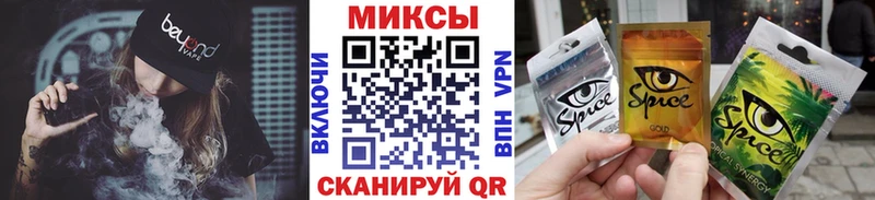 Бутират оксана  Алексеевка 
