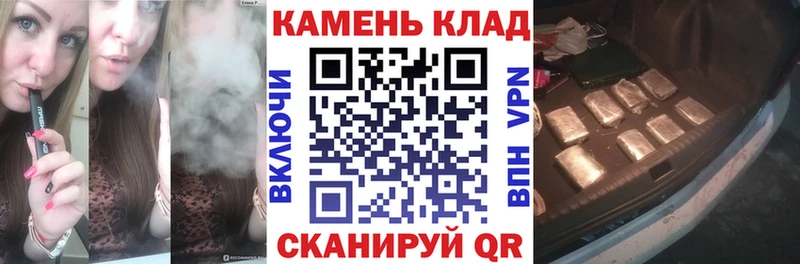 кракен рабочий сайт Алексеевка ГАШ hashish купить наркотик