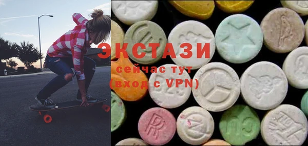 дмт Алексеевка