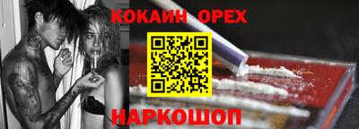 прущий лед Вязьма