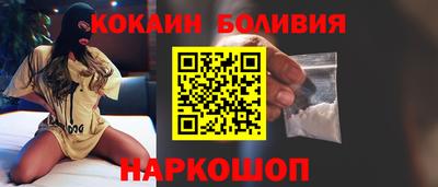прущий лед Вязьма