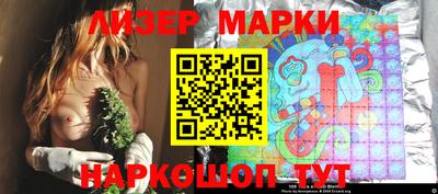 прущий лед Вязьма