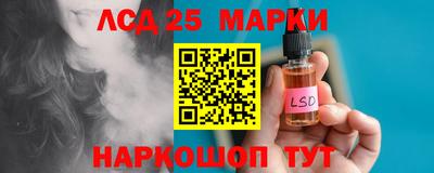 прущий лед Вязьма