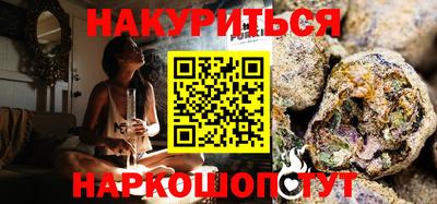 прущий лед Вязьма