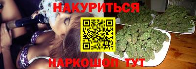 молекула духа Вязники