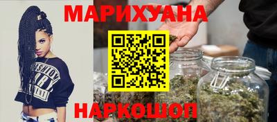 молекула духа Вязники