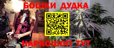 прущий лед Вязьма