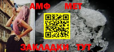 прущий лед Вязьма