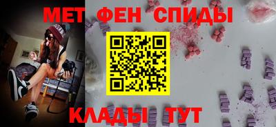 бутират Вышний Волочёк