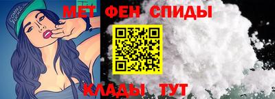 бутират Вышний Волочёк