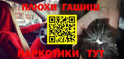 прущий лед Вязьма
