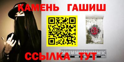 прущий лед Вязьма