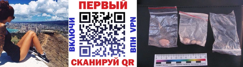 Метамфетамин витя  Алексеевка 