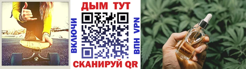 Шишки марихуана сатива дарнет шоп Алексеевка